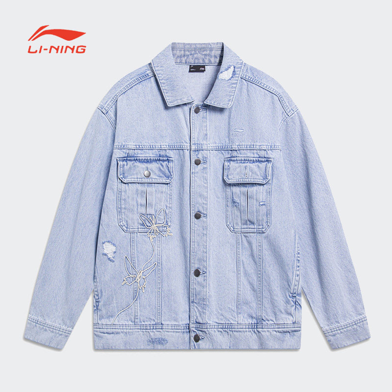 李宁夹克男夏运动时尚系列舒适透气宽松运动休闲牛仔外套ajdt171