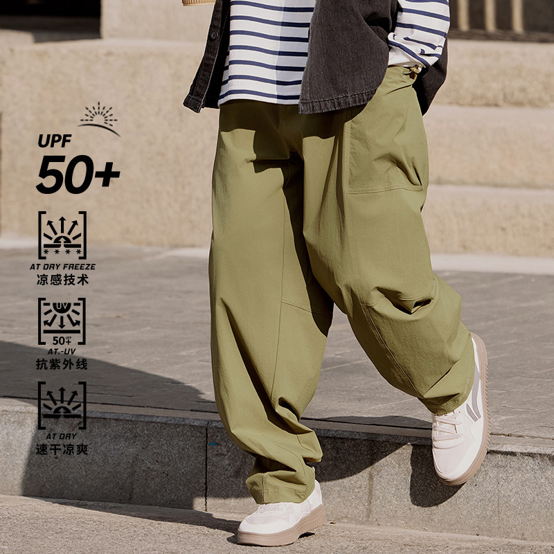 �����˶����д����˶�����ϵ��ʱ��͸�����ɼ�Լ�˶�����AYKU611-