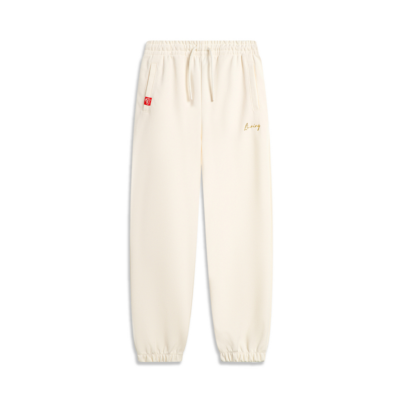 李宁卫裤女童春运动生活系列时尚透气宽松运动长裤YKLU012-B品