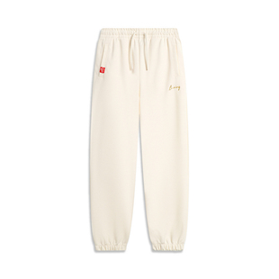 YKLU012 透气宽松运动长裤 B品 女童春运动生活系列时尚 李宁卫裤