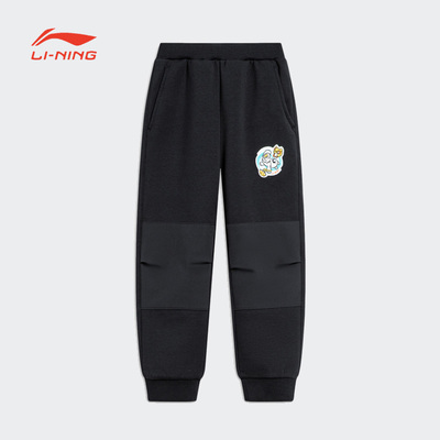 李宁卫裤男童冬运动时尚系列舒适加绒常规休闲长裤YKLT299-B品