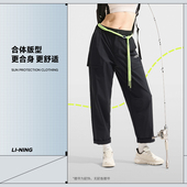 李宁春季 B品 AYKU602 健身系列女子防泼水裤 脚抽绳直筒运动长裤