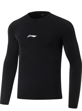 李宁紧身衣裤冬男款篮球系列舒适简约圆领长袖紧身衣AUDU111-B品