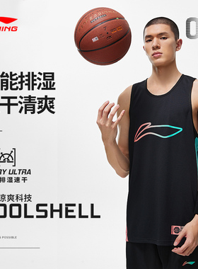 李宁专业篮球系列常规型男子夏季背心速干清爽健身无袖T恤AVST077