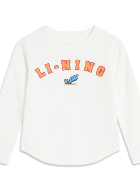 李宁童装女小童修身百搭舒适透气休闲运动长袖T恤衫YHST142-1-B品