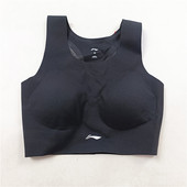 李宁女子健身系列时尚 潮流休闲百搭运动紧身文胸AUBS062 B品