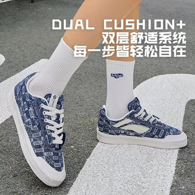 LI-NING/李宁休闲风低帮