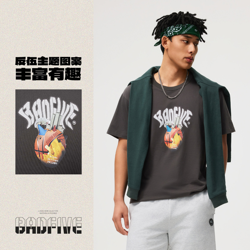 李宁男子反伍篮球系列短袖文化衫夏季棉质舒适透气T恤AHSU431-B品