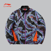 B品 中国李宁男子春秋运动风衣运动时尚 舒适潮流百搭外套AFDR295