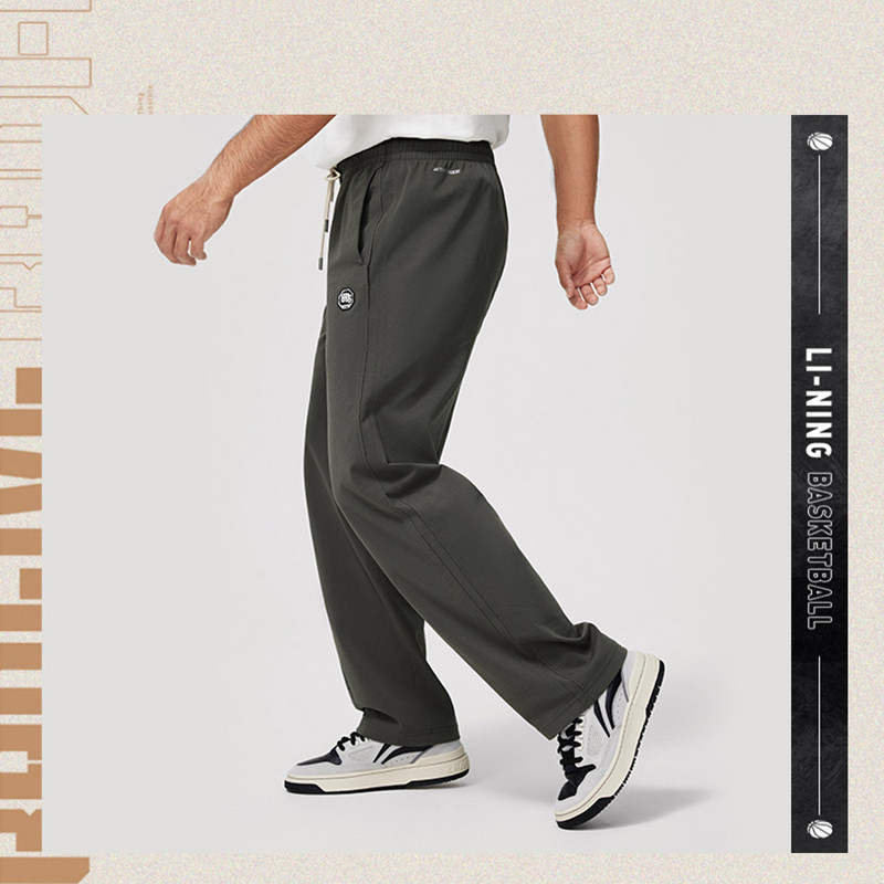 李宁反伍BADFIVE男子秋冰感舒适透气宽松运动直筒卫裤AKLU201-B品,运动服/休闲服装,运动长裤,淘宝优惠券,粉丝福利购,淘宝优惠卷