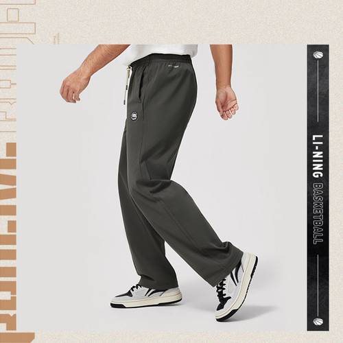 李宁反伍BADFIVE男子秋冰感舒适透气宽松运动直筒卫裤AKLU201-B品
