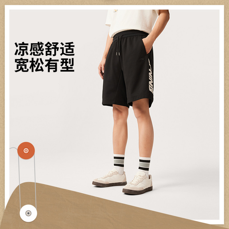 李宁短裤夏季男款运动潮流系列舒适简约透气宽松针织短裤AKSV211-