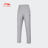 AKLTB42 李宁卫裤 舒适常规休闲运动长裤 团购系列时尚 B品 女秋季