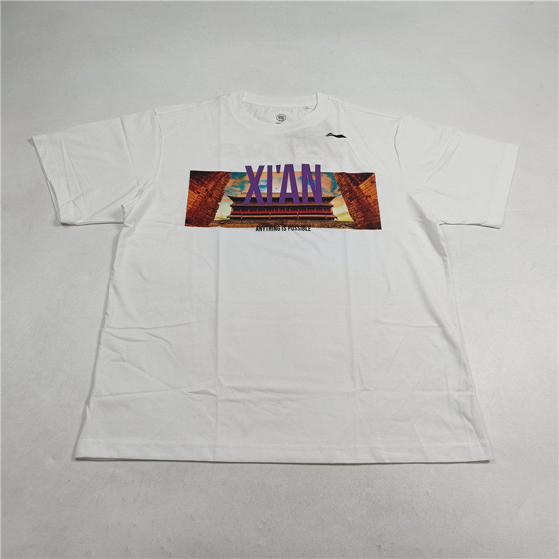 李宁男子夏季户外休闲运动潮流百搭宽松短袖文化衫T恤AHSUF53