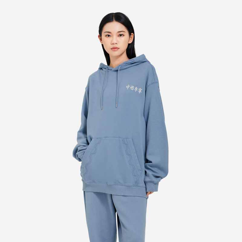 中国李宁男女同款宽松舒适简约百搭时尚休闲运动卫衣AWDSC97-B品