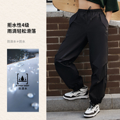 脚运动裤 宽松防水层次感松紧裤 李宁周末青年女款 AYKU610 NING