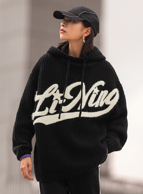 李宁女子运动生活系列时尚潮流休闲百搭宽松套头编织衫AMBT240