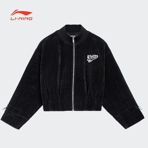 LI-NING/李宁运动休闲立领