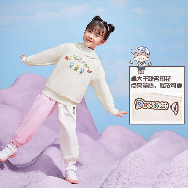 李宁冬运动生活系列男女小童卫裤保暖舒适时尚柔软运动裤YKLS455