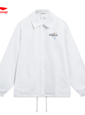 中国李宁夏季男子滑板系列时尚潮流运动休闲衬衫外套AFDT129-B品