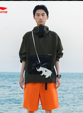 中国李宁运动外套男子2022年春季舒适休闲潮流宽松运动服AFDS253