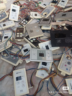 补运费差价各种能率林内配件