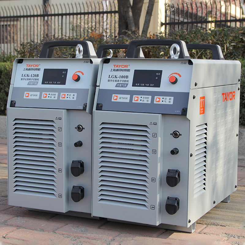 上海通用LGK-80GTS/100B/120B/160B/TL-160内置气泵等离子切割机