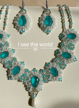 卢浮宫海洋蓝项链材料包串珠保色显白闺蜜女友礼物可定制