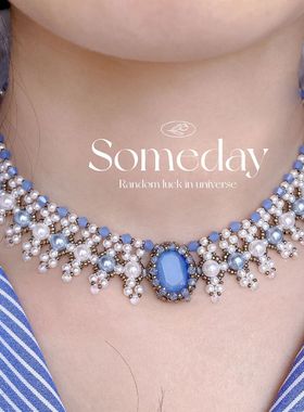 维多利亚幻影项链材料包可定制保色成品闺蜜送礼女友礼物