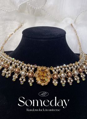 维多利亚幻影项链串珠项链颈链华丽美拉德材料包闺蜜女友礼物成品