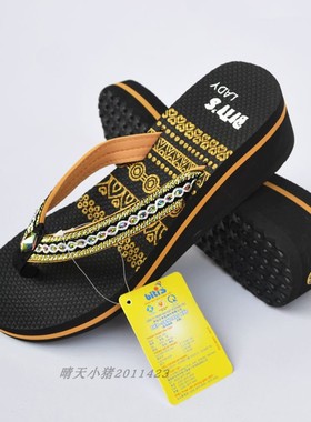 越南平仙bit's中跟女款女式一字套脚拖鞋防滑耐磨正品新款防臭