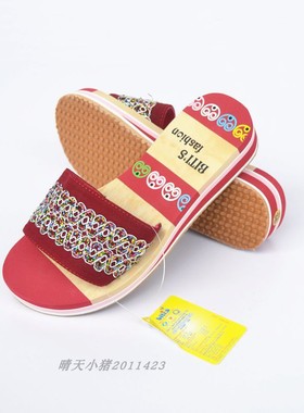 越南平仙bit’s女式女款套脚平跟新款一字拖鞋防滑防臭牛筋底