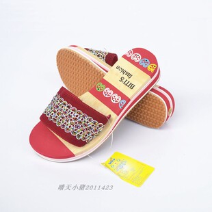 越南平仙bit’s女式女款套脚平跟新款一字拖鞋防滑防臭牛筋底