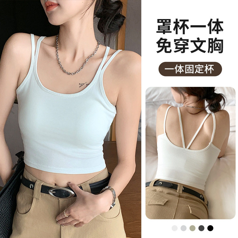 白色吊带背心女夏季外穿带胸垫修身显瘦美背抹胸一体内搭打底上衣