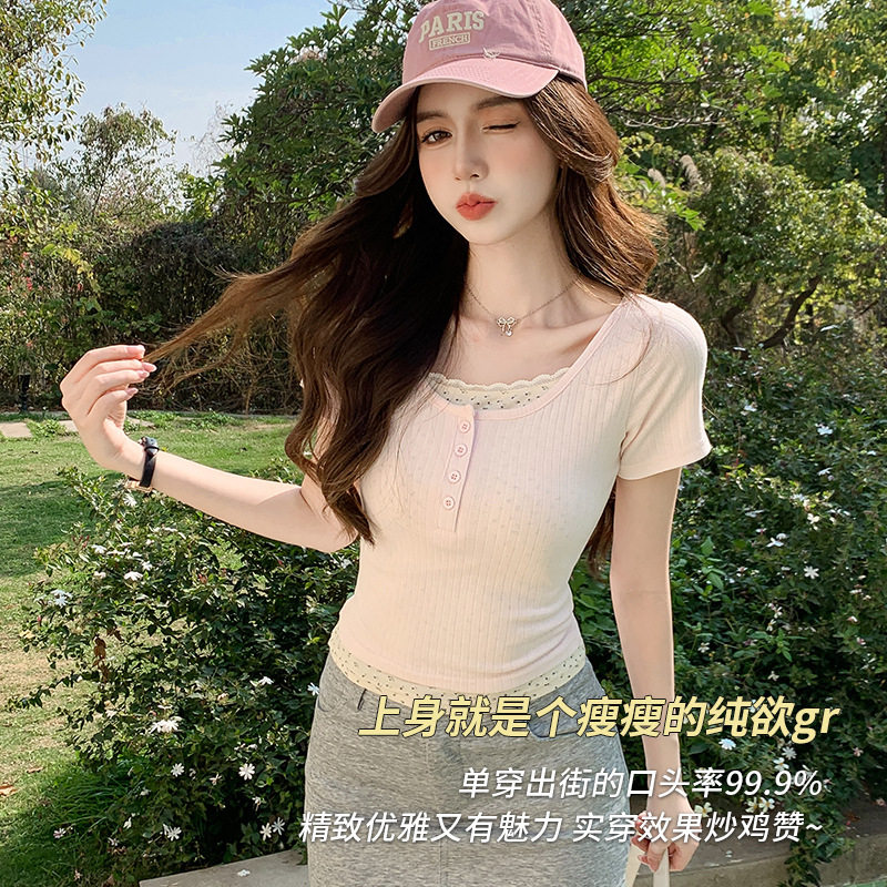 蕾丝花边拼接假两件短袖T恤女士内搭修身显瘦外穿条纹打底衫上衣
