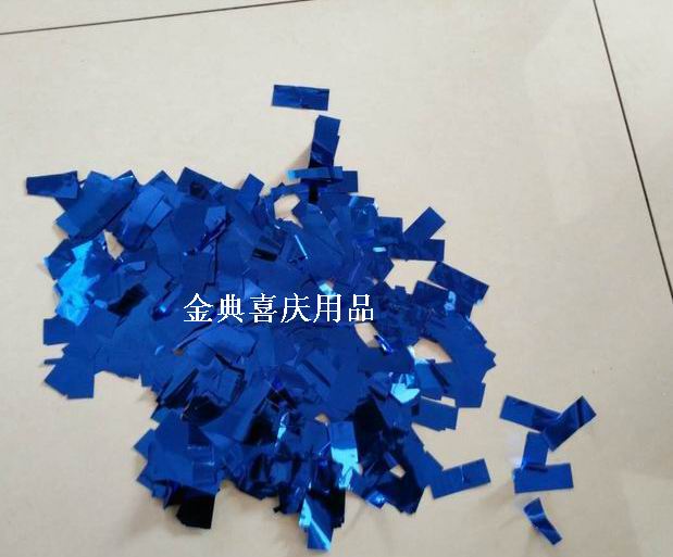 彩虹机彩带机耗材彩纸蓝白金银色红亮片纸铝箔纸酒吧婚庆典碎纸片