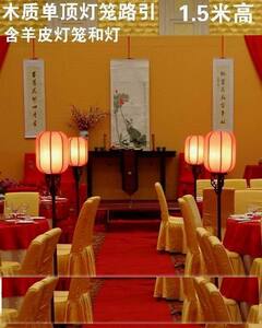 新品中式婚礼路引中式灯笼路引木质灯笼婚庆路引酒店中式布置摆品