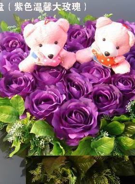 仿真绢花婚车装饰紫色单心花盘吸盘车行车展婚庆绢花司仪台装饰花