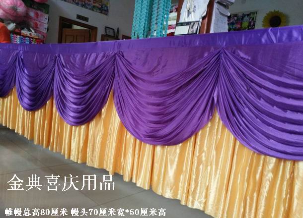 美容院养生会所宾馆楼梯扶手纱幔装饰布品结婚庆舞台背景褶皱纱幔