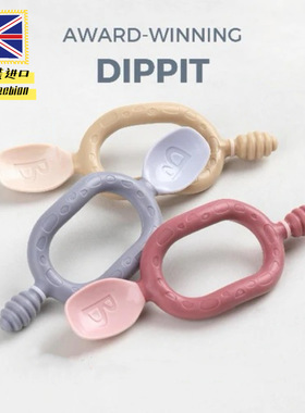 英国原装Bibado婴儿训练辅食两用蘸舀勺防呛防滑柄宝宝自主进食