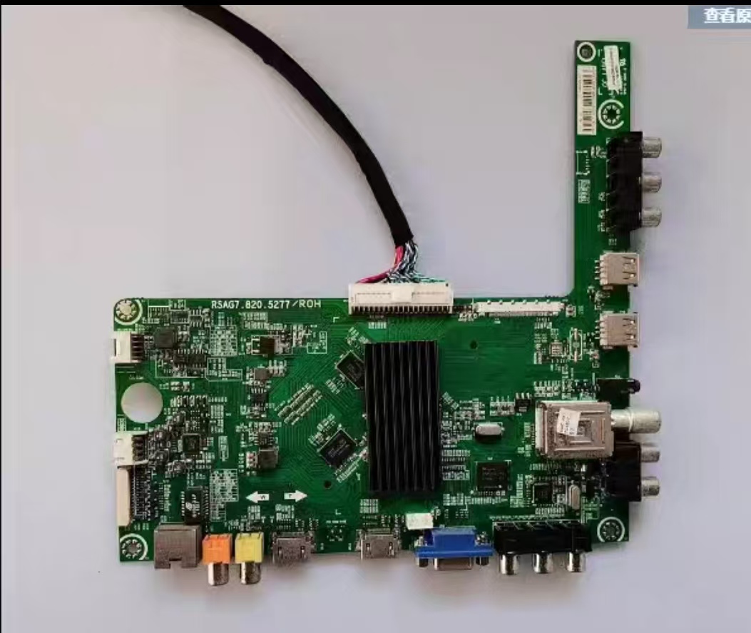 LED55K20JD主板RSAG7.820.5277屏HD550DF-B51