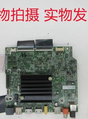 海信65A52F(BOM1)277604主板RSAG7.820.10192 屏HD650Y1U71-T0