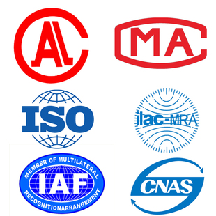 CMA CAL IAF-MLA CNAS国际互认联合认可认证标志印章采购订单评审