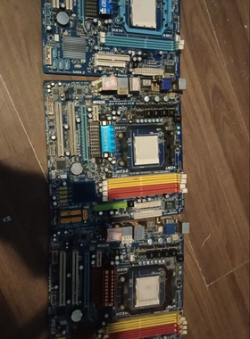 技嘉GA ma78lmt-s2  ma78Gm us2h(s2hp)am2 am3 全集成拆机无挡板