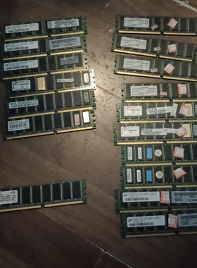 ddr1 ecc 256m 512m 1G 拆机内存条 ddr400 333 266 一代内存条