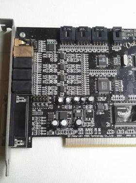 岛谷黑金 BLACKGOLD DTS4632A  黑金二代 声卡