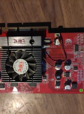 七彩虹 镭风 9550 GD2冰封骑士4 256M agp