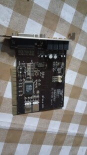 sc-8738 PCi,声卡,cmi8738 绿板8738 20元