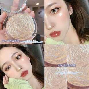 新款平价学生玫瑰高光烤粉质地立体修容脸部提亮精致妆感钻石珠光