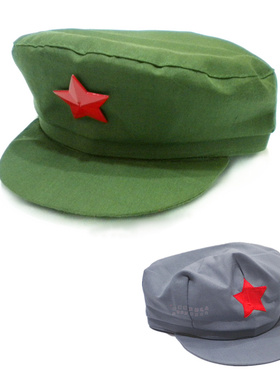 老式八路军新四军八角帽红星帽五角星帽子儿童大人灰色红军解放帽